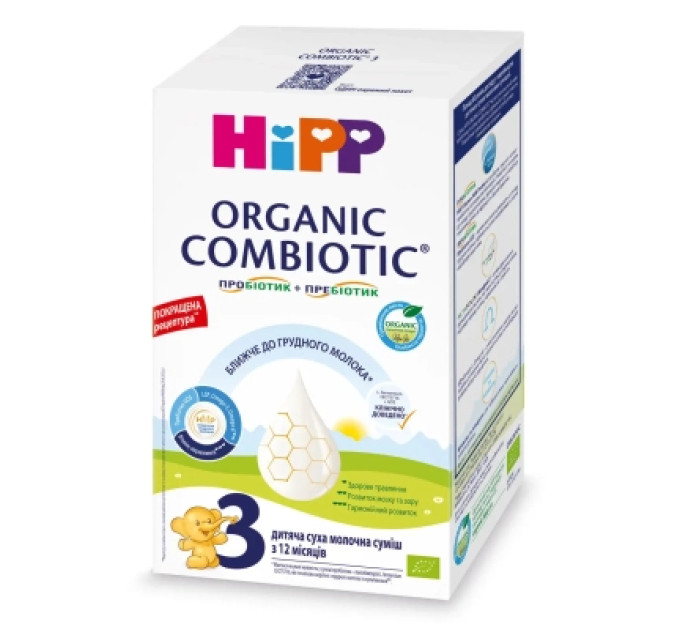 HiPP Дитяча суміш HiPP Organic Combiotic 3 500 г (1031099)