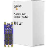 Регулятор ходу (ESC) StingBee 100A 12S упаковка 100 шт. (100A 12S BOX100)