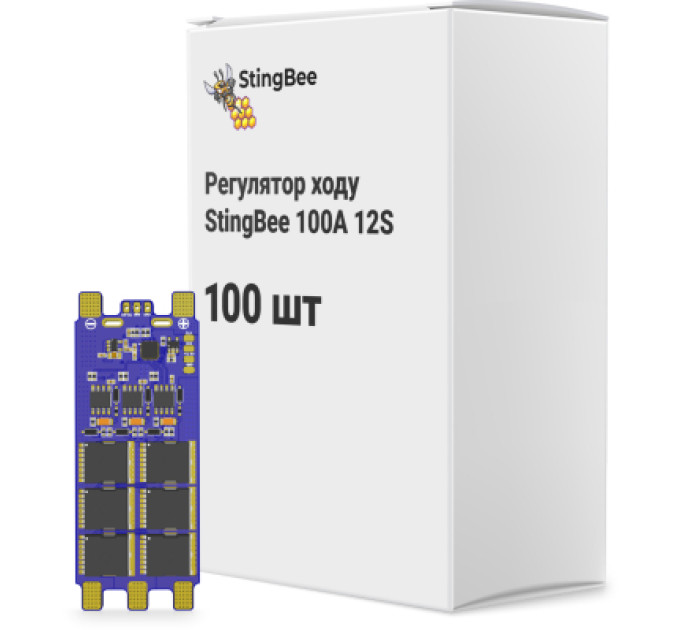 StingBee Регулятор ходу (ESC) StingBee 100A 12S упаковка 100 шт. (100A 12S BOX100)