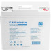 Prologix Батарея LiFePo4 Prologix 12.8V - 20Ah (PLFP12-20)