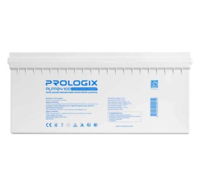Prologix Батарея LiFePo4 Prologix 25.6V - 100Ah (PLFP24-100)