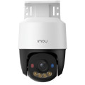 Imou IP-камера Imou (IPC-PS7FP-3M0) 3МП (2.8мм) PoE PT