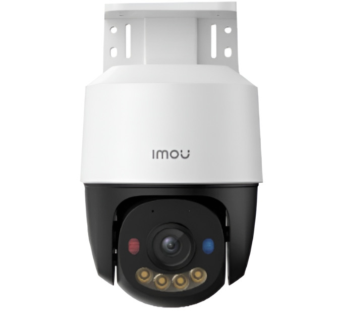 Imou IP-камера Imou (IPC-PS7FP-3M0) 3МП (2.8мм) PoE PT