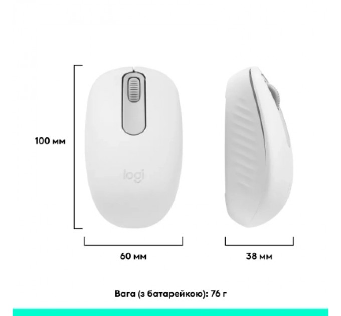 Мишка Logitech M196 Bluetooth Off-White (910-007460)