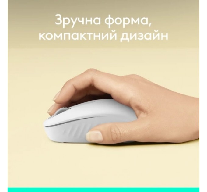 Мишка Logitech M196 Bluetooth Off-White (910-007460)