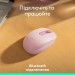 Logitech Мишка Logitech M196 Bluetooth Rose (910-007461)