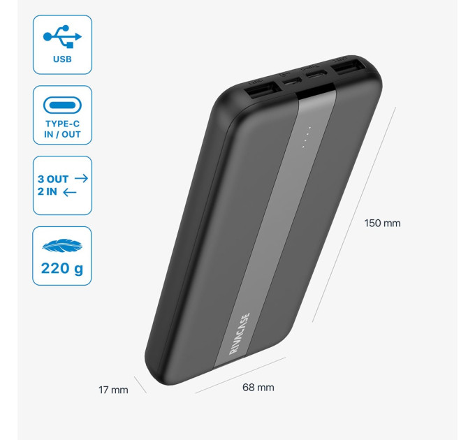 RivaCase Універсальна мобільна батарея Rivacase Rivapower 10000mAh Black (VA2041)