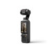 DJI Стедікам DJI Osmo Pocket 4 Creator Combo (CP.OS.00000544.01)