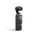 DJI Стедікам DJI Osmo Pocket 4 Creator Combo (CP.OS.00000544.01)