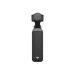 DJI Стедікам DJI Osmo Pocket 4 Creator Combo (CP.OS.00000544.01)
