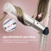 Cecotec Стайлер Cecotec AirGlam 14in1 Flex Champagne (A01_EU01_114727)