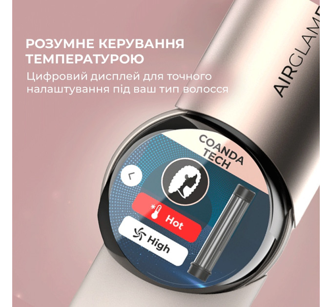 Cecotec Стайлер Cecotec AirGlam 14in1 Flex Champagne (A01_EU01_114727)