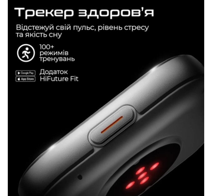 HIFuture Смарт-годинник HiFuture zone3.black