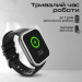 HIFuture Смарт-годинник HiFuture zone3.black