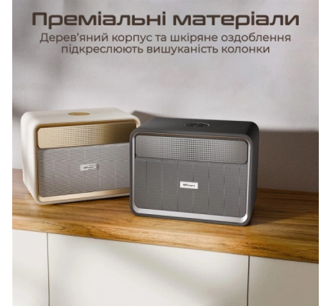 HIFuture Акустична система HiFuture Passion X Latte (passion-x.latte)