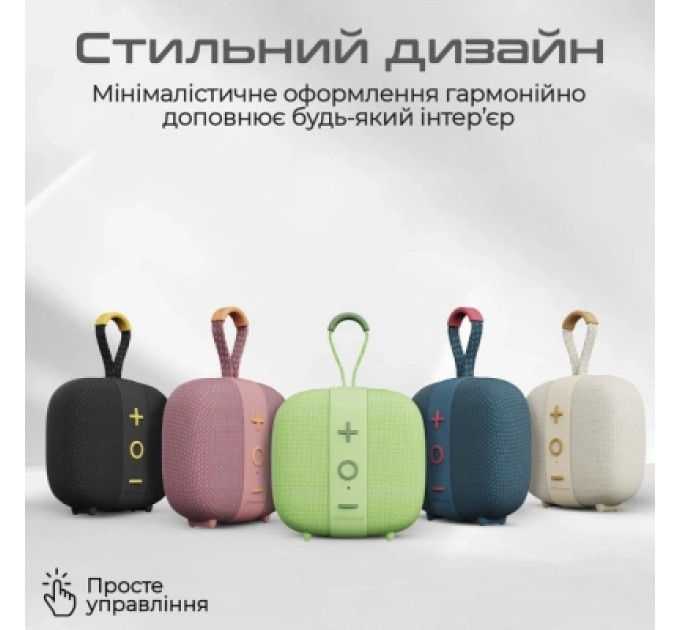 HIFuture Акустична система HiFuture Lino S Pink (lino-s.pink)