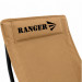 Ranger Крісло складане Ranger Master (RA2262)