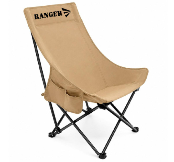 Ranger Крісло складане Ranger Master (RA2262)