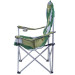 Ranger Крісло складане Ranger SL 750 (RA2202)