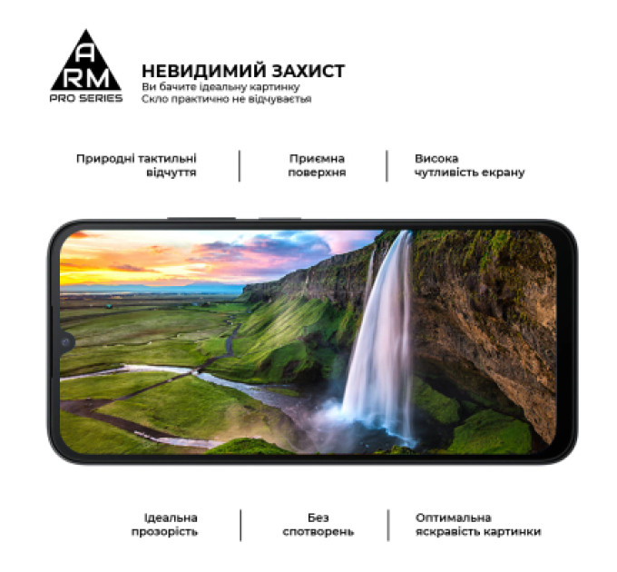 Armorstandart Скло захисне Armorstandart Pro Xiaomi Redmi A7 Pro 4G (ARM91140)