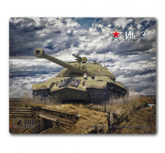 Килимок для мишки Pod Mishkou Танк ИС3