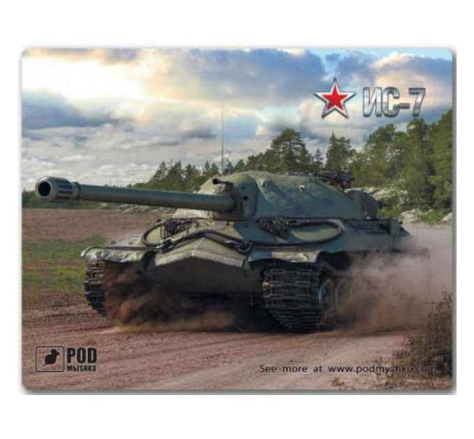 Килимок для мишки Pod Mishkou Танк ИС7