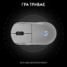 Logitech Мишка Logitech G Pro 2 Lightspeed Wireless White (910-007302)