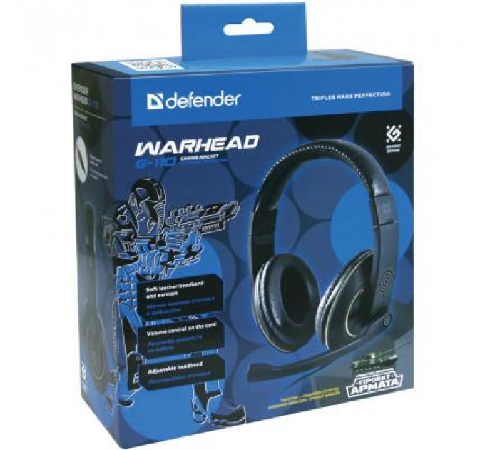 Навушники Defender Warhead G-110 (64102)