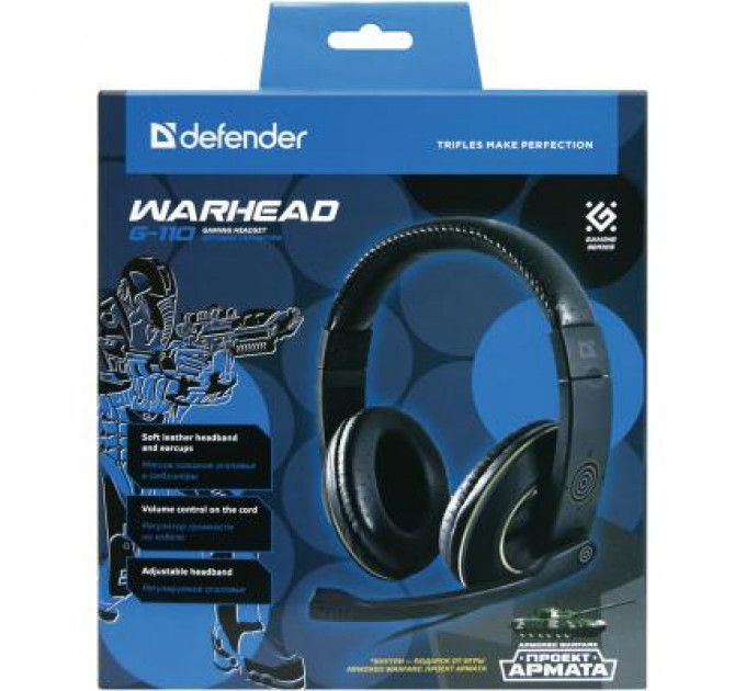 Навушники Defender Warhead G-110 (64102)
