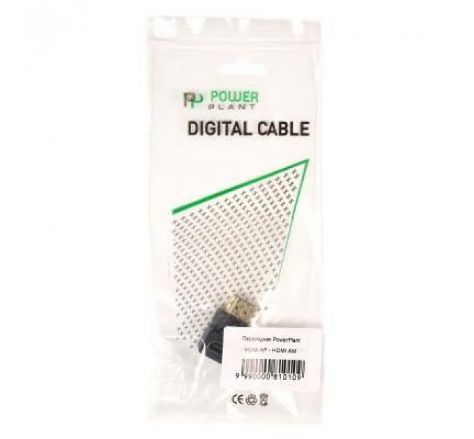 Перехідник HDMI AF to HDMI AM PowerPlant (KD00AS1303)