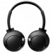 Навушники Philips SHB3075 Black (SHB3075BK/00)