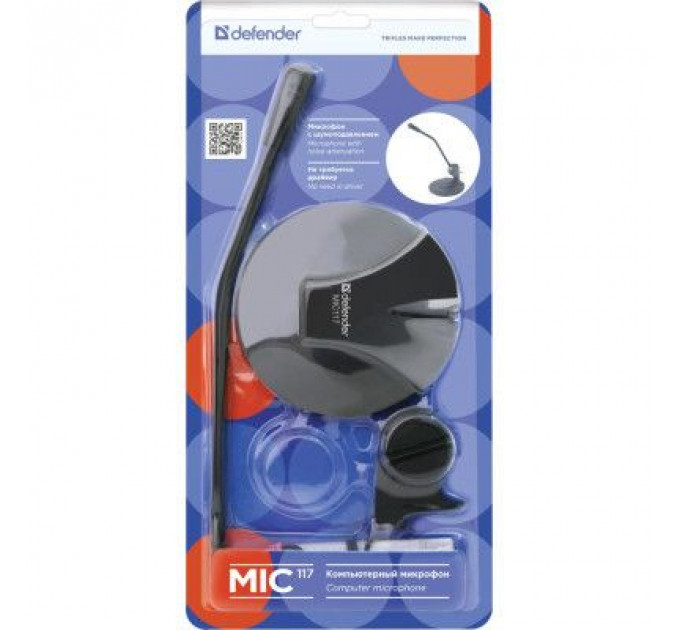 Мікрофон Defender MIC-117 (64117)