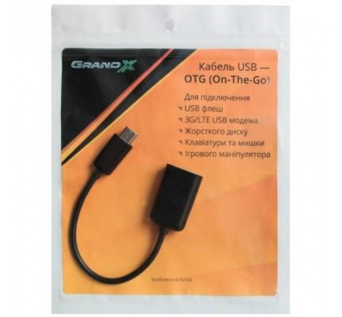Перехідник OTG USB 2.0 AF to Micro 5P 0.1m Grand-X (GXOTG2)
