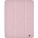 Чохол до планшета Armorstandart Y-Type PEN iPad Pro 11 2022/2021/2020 Pink (ARM77517)