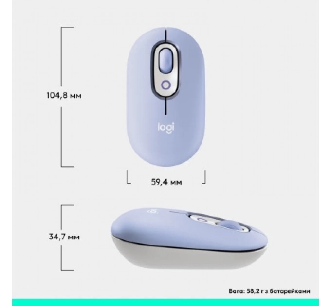 Мишка Logitech POP Mouse With Emoji Bluetooth Lilac (910-007414)