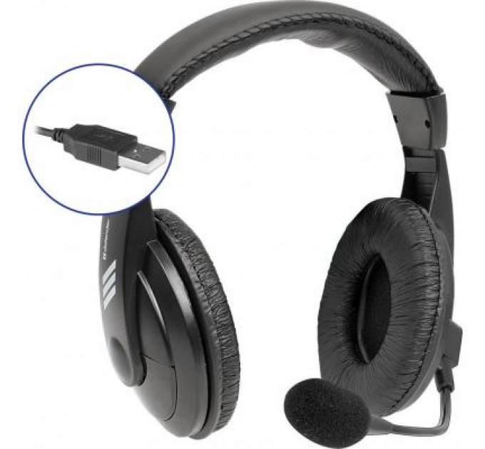 Навушники Defender Gryphon 750U USB (63752)