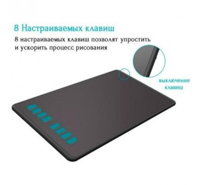 Графічний планшет Huion Inspiroy H950P