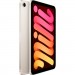 Apple Планшет Apple iPad mini 2024 Wi-Fi + Cellular 128GB Starlight (MXPQ3NF/A)