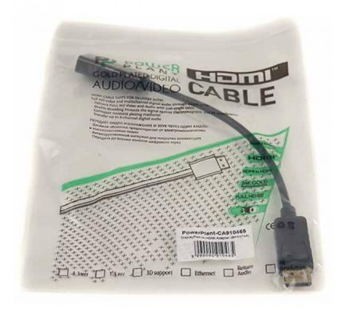 Перехідник DisplayPort to HDMI 0.2m PowerPlant (CA910465)