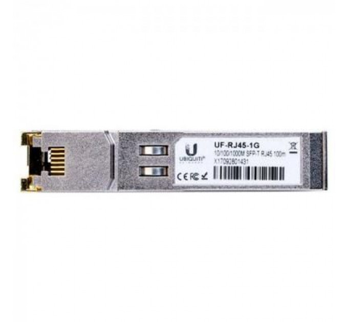 Модуль SFP Ubiquiti UACC-CM-RJ45-1G (UF-RJ45-1G)