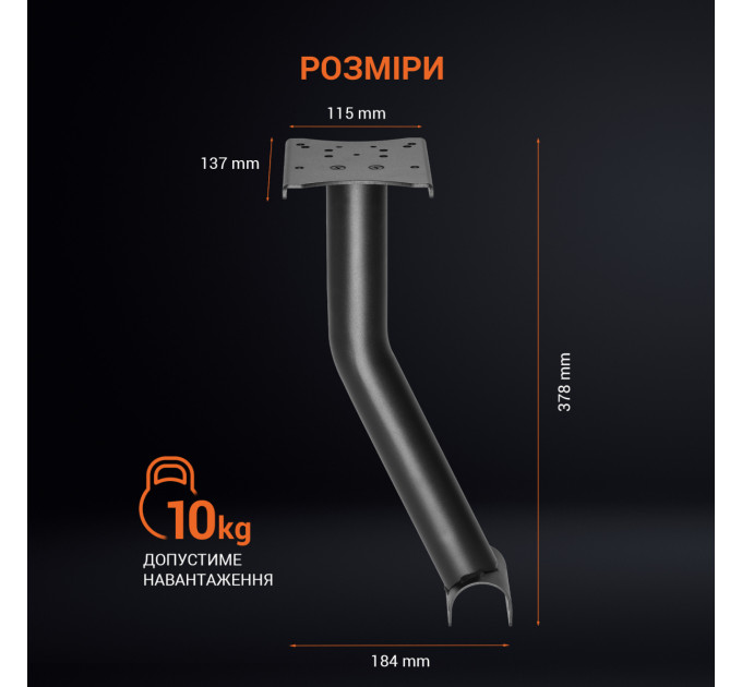 GamePro Кріплення КПП для кокпіту GamePro RS004 Black