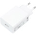 Xiaomi Зарядний пристрій Xiaomi 22.5W USB-A White (BHR7757EU)