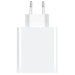 Xiaomi Зарядний пристрій Xiaomi 22.5W USB-A White (BHR7757EU)