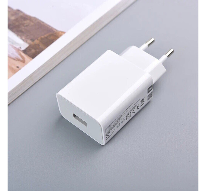 Xiaomi Зарядний пристрій Xiaomi 22.5W USB-A White (BHR7757EU)