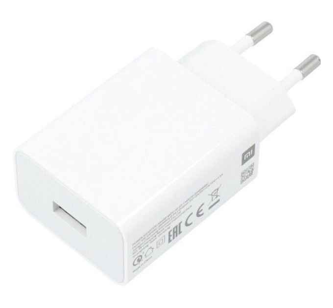 Xiaomi Зарядний пристрій Xiaomi 22.5W USB-A White (BHR7757EU)