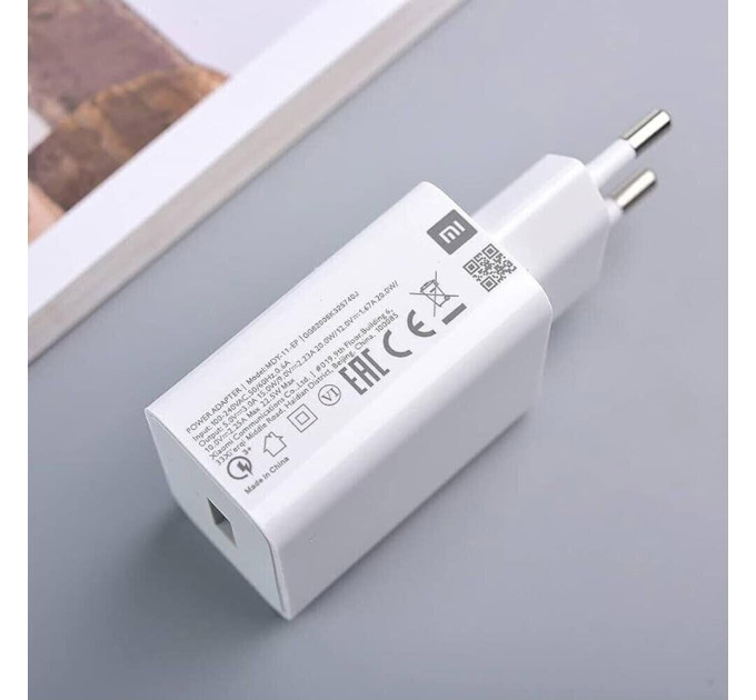 Xiaomi Зарядний пристрій Xiaomi 22.5W USB-A White (BHR7757EU)