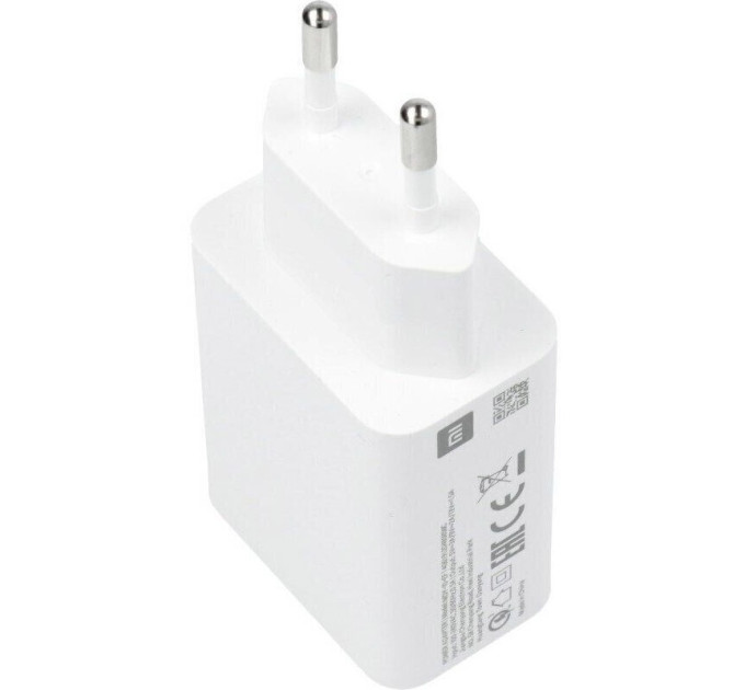 Xiaomi Зарядний пристрій Xiaomi 22.5W USB-A White (BHR7757EU)