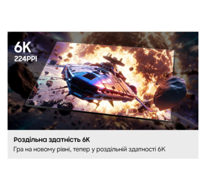Samsung Монітор Samsung LS32HG802ESXUA