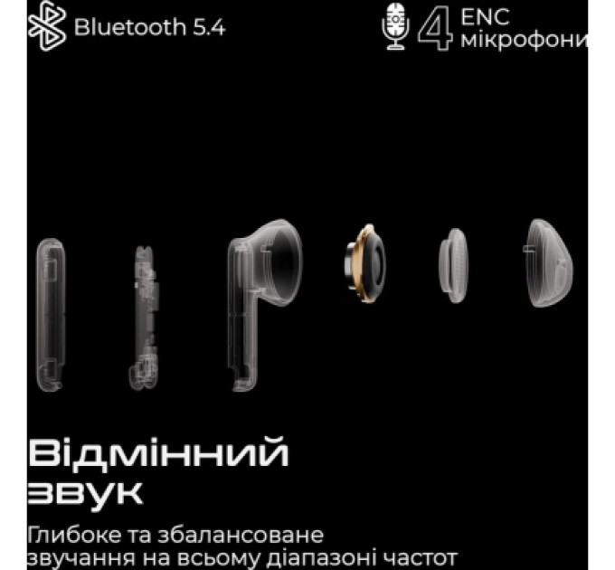 HIFuture Навушники HiFuture ColorBuds3 Titanium (colorbuds3.titanium)