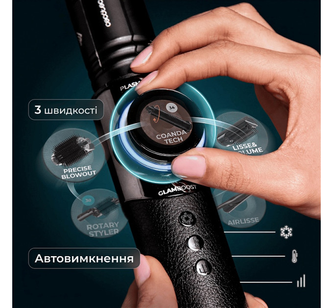 Cecotec Стайлер Cecotec AirGlisse 14in1 Platinum (A01_EU01_118891)